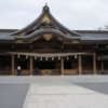 寒川 神社