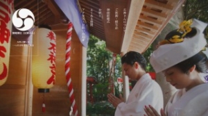 神明神社石神さん
